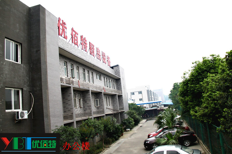 四川91免费在线视频观看91免费看黄片设备公司图片