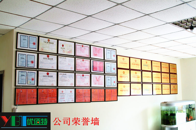 四川91免费在线视频观看91免费看黄片设备公司图片