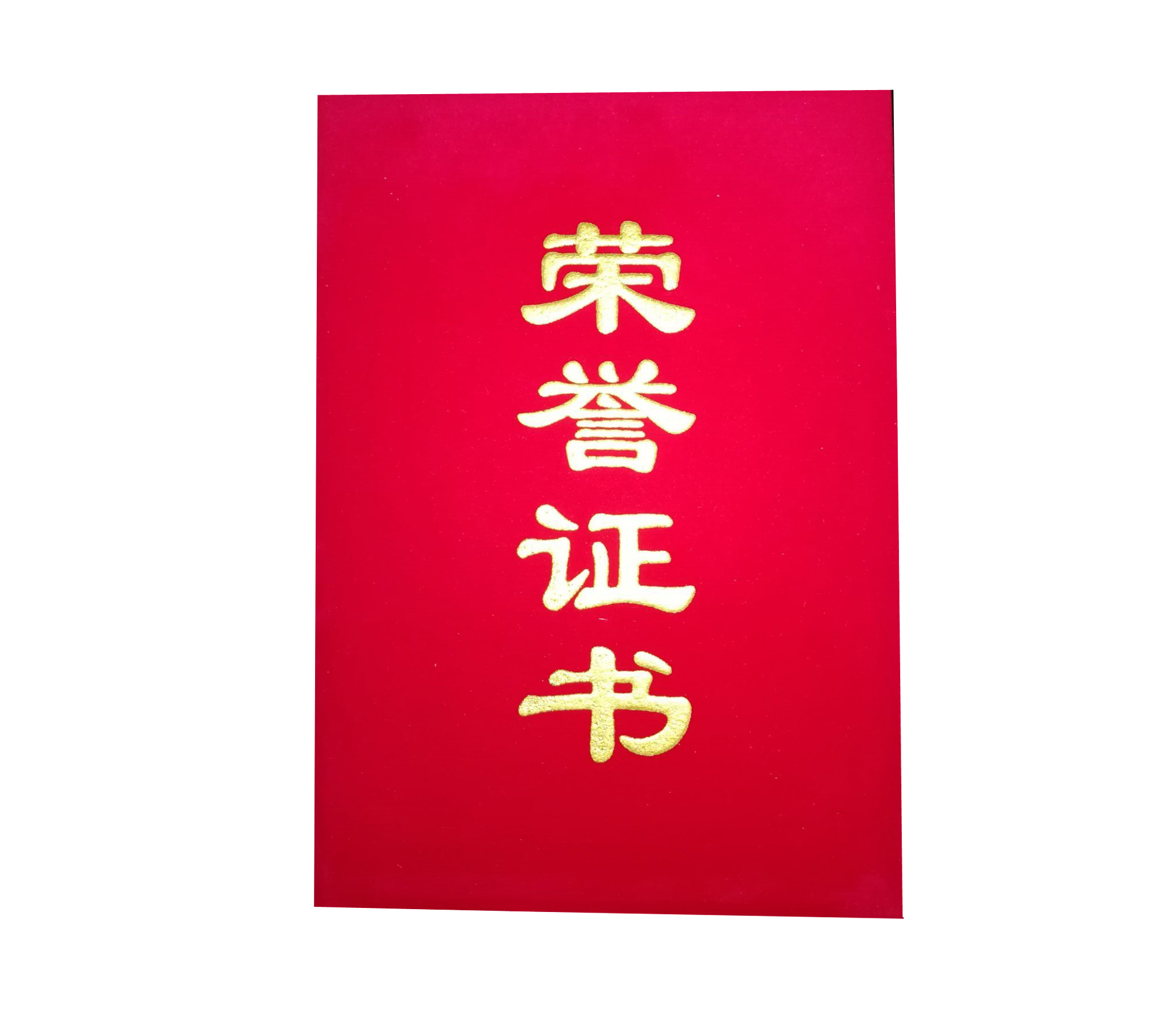 商用91免费看黄片设备