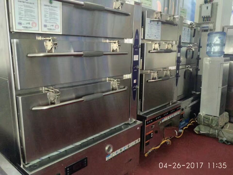 酒店91免费看黄片用具展会产品图片