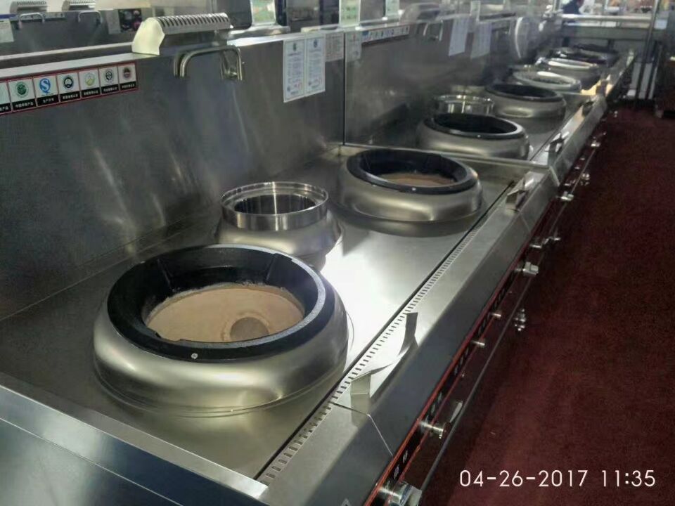 中国酒店91免费看黄片用品国际博览会图片