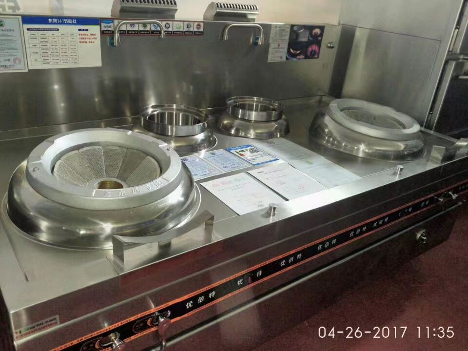 酒店91免费看黄片用具