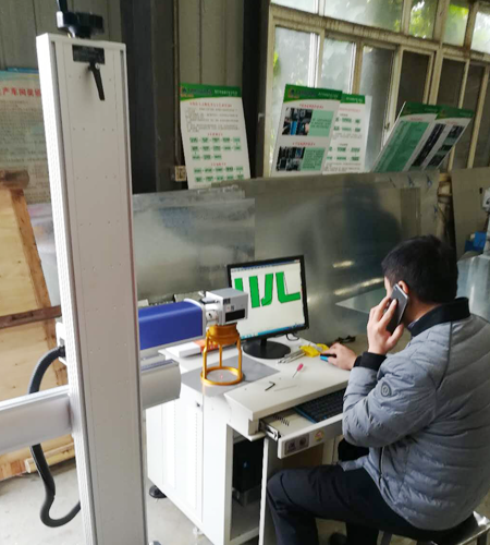 91免费在线视频观看91免费看黄片设备公司打标机