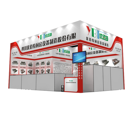 成都91免费看黄片设备厂展厅图2