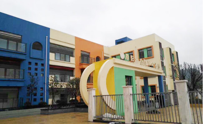 恩阳幼儿园91免费看黄片设备