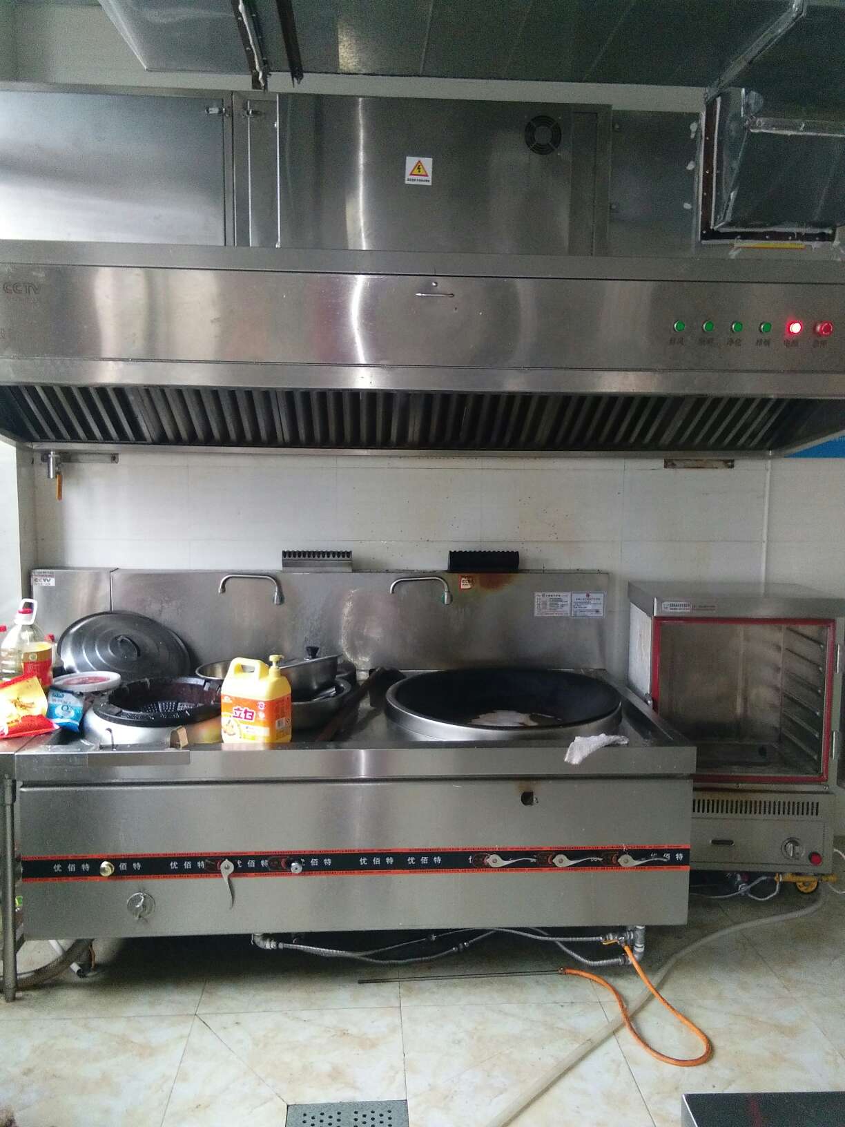 商用91免费看黄片设备