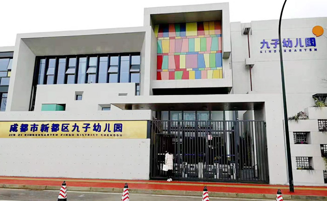 成都幼儿园学校食堂91免费看黄片设备过程项目1