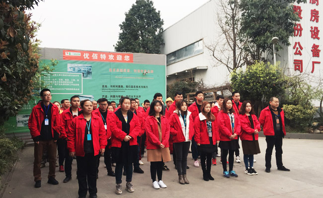 四川91免费在线视频观看91免费看黄片设备公司月会1