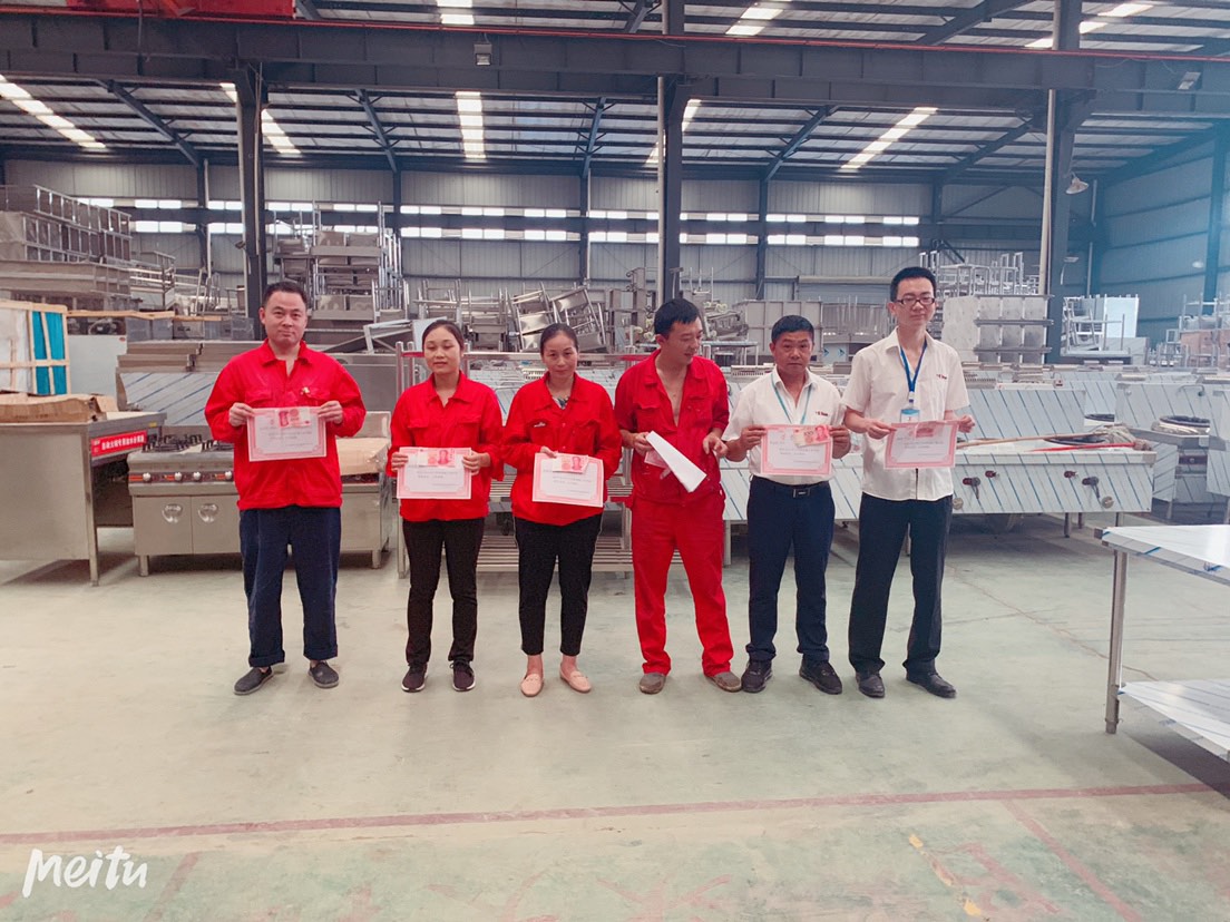 四川91免费在线视频观看91免费看黄片设备公司2019年7月员工会议4