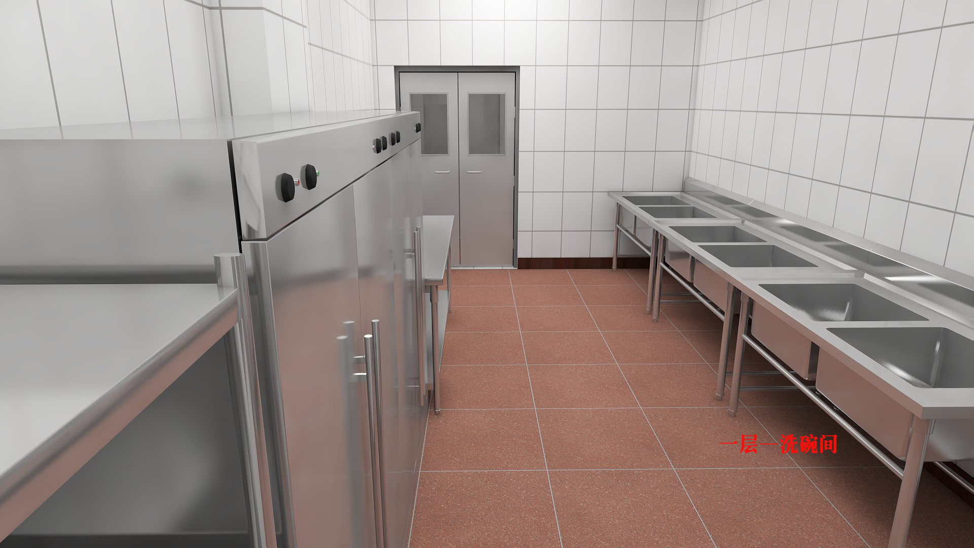 后厨91免费看黄片设备