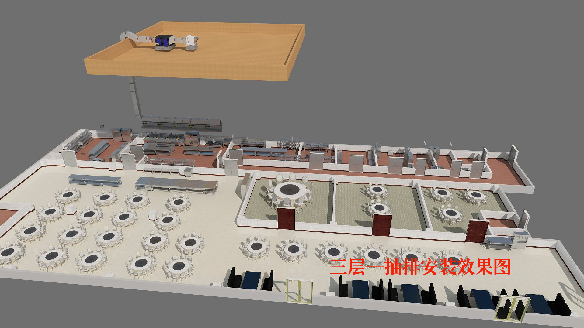 91免费看黄片抽排系统设计