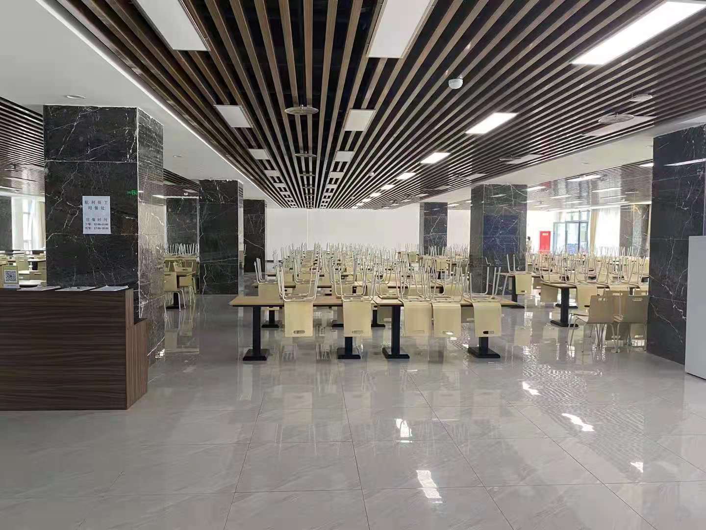 餐厅91免费看黄片设备