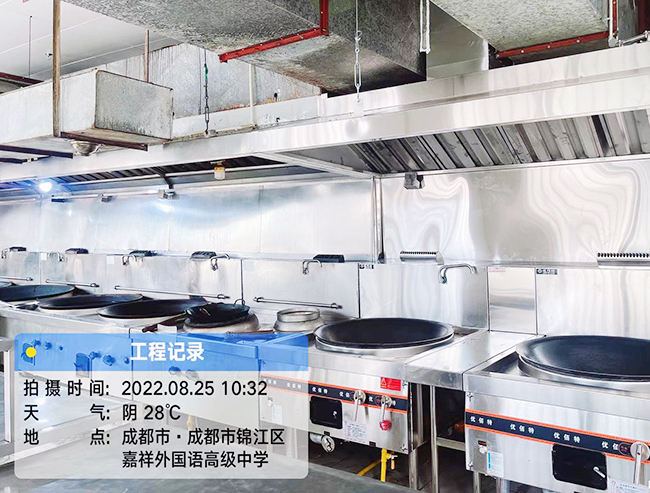 商用91免费看黄片设备 商用91免费看黄片设备