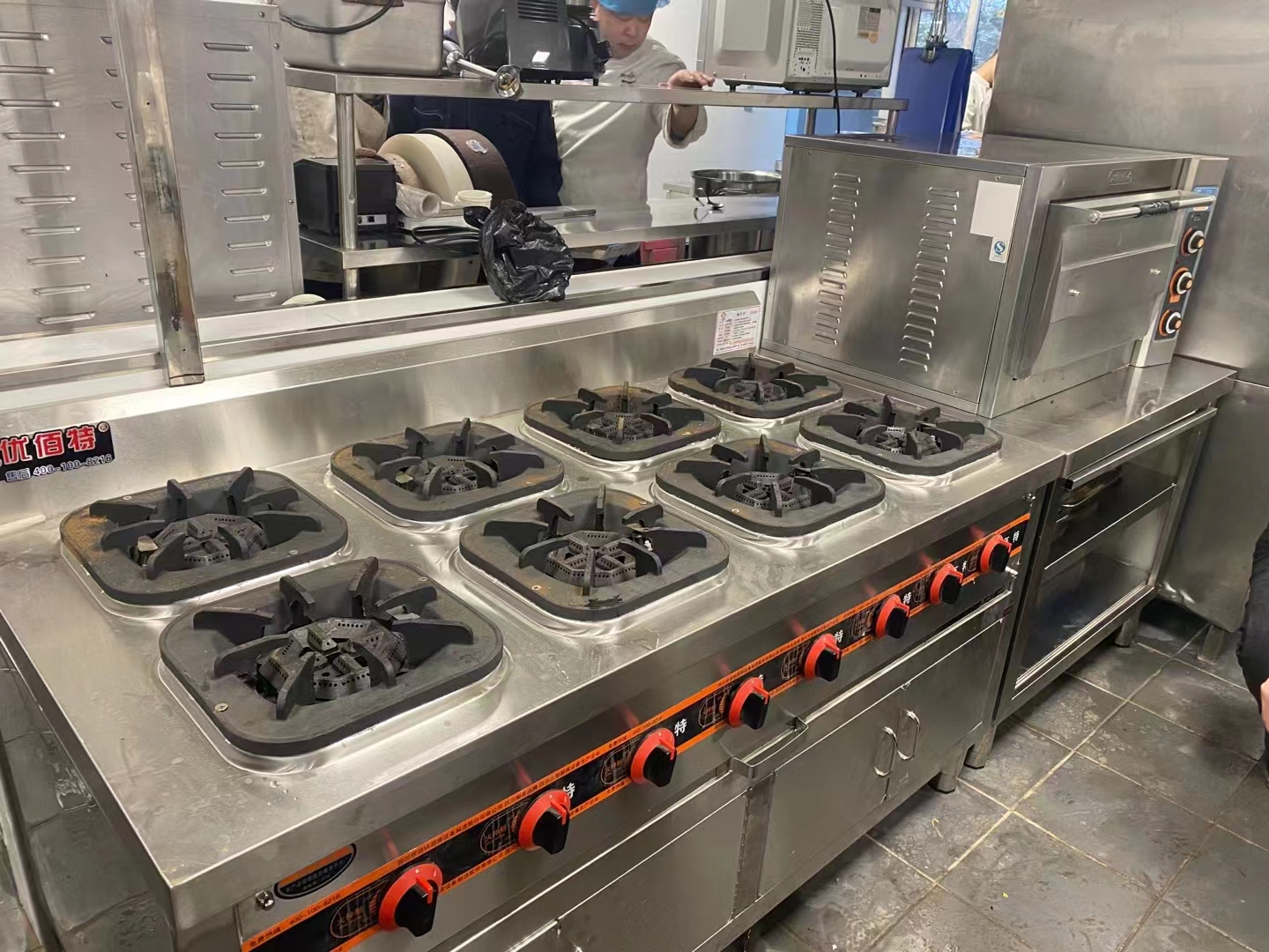 食堂91免费看黄片设备 食堂91免费看黄片设备