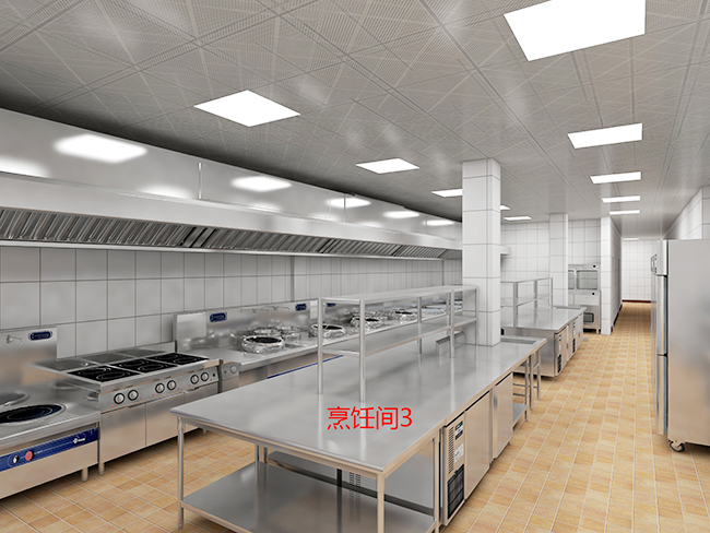 餐饮91免费看黄片设计 餐饮91免费看黄片设计