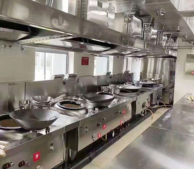 餐饮91免费看黄片设备 餐饮91免费看黄片设备