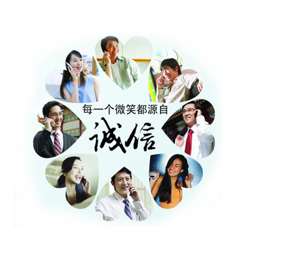 91免费在线视频观看的承诺