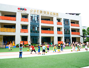 金苹果蓝谷地幼儿园食堂91免费看黄片工程项目