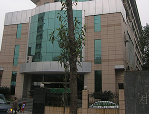 成都电力公司职工食堂91免费看黄片设备