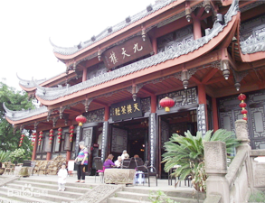 成都塔子山公园员工食堂91免费看黄片工程项目